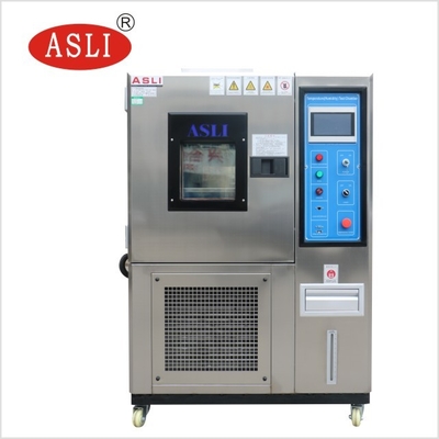 راه رفتن در اتاق تست رطوبت دما 0-50 ℃ دستگاه تست دیگر 1000mm*1000mm*1000mm