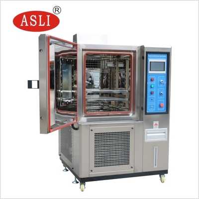 راه رفتن در اتاق تست رطوبت دما 0-50 ℃ دستگاه تست دیگر 1000mm*1000mm*1000mm