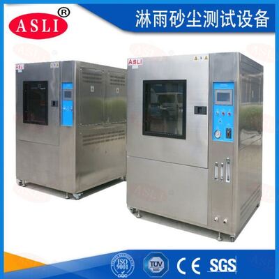 تست فشار ساعت ضد آب