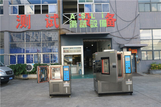 اتاق کوچک با دمای ثابت و رطوبت