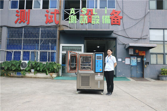 اتاق کوچک با دمای ثابت و رطوبت