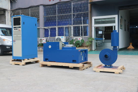 لرزاننده ارتعاشی الکترودینامیکی سینوسی