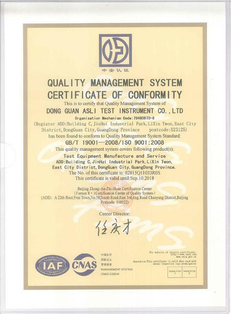 چین ASLi (China) Test Equipment Co., Ltd گواهینامه ها