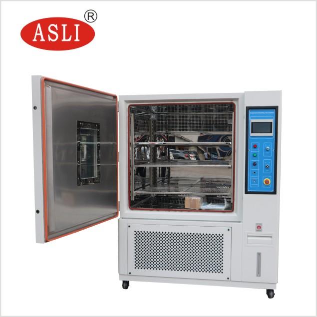 CE Certified Rapid Temperature and Humidity Change Test Chamber — front view